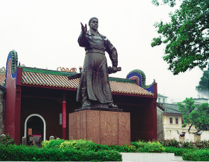 广西梧州市蒙山风景导游宣传片