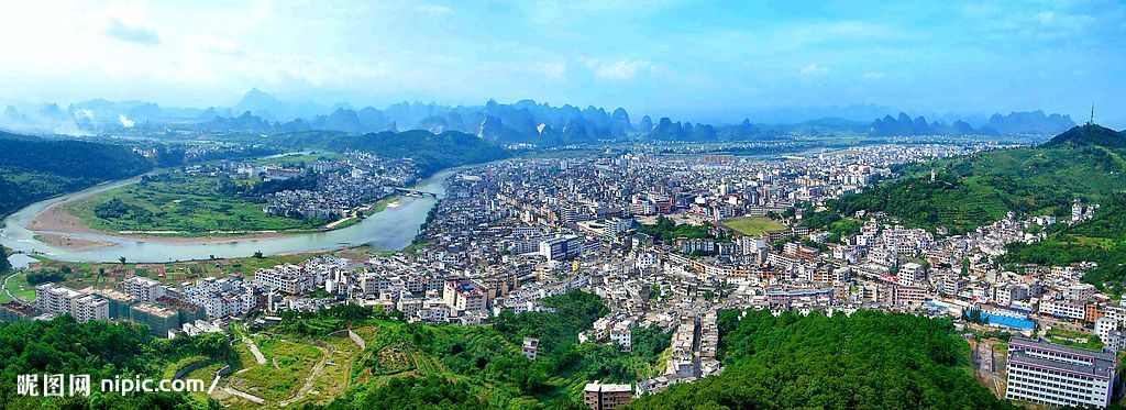 桂林荔浦县