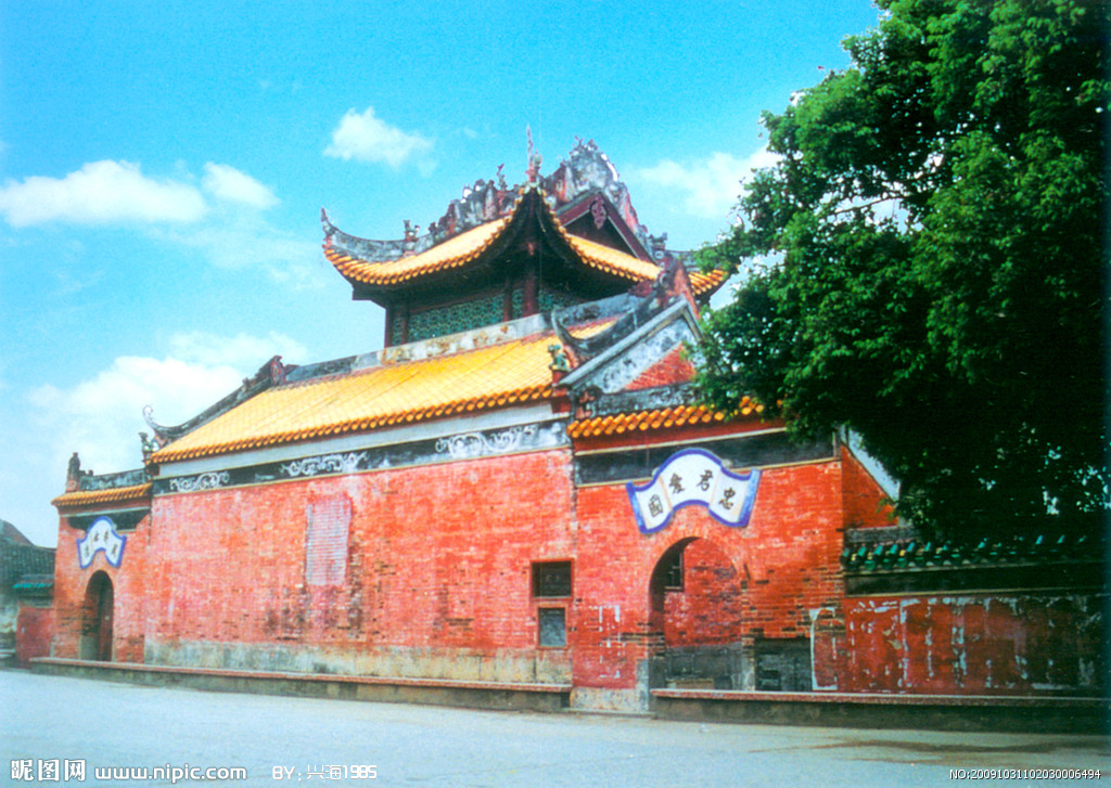 桂林恭城瑶族自治县