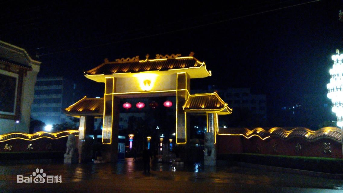 来宾忻城县