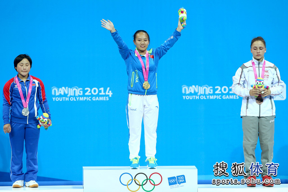 女举小将蒋惠花