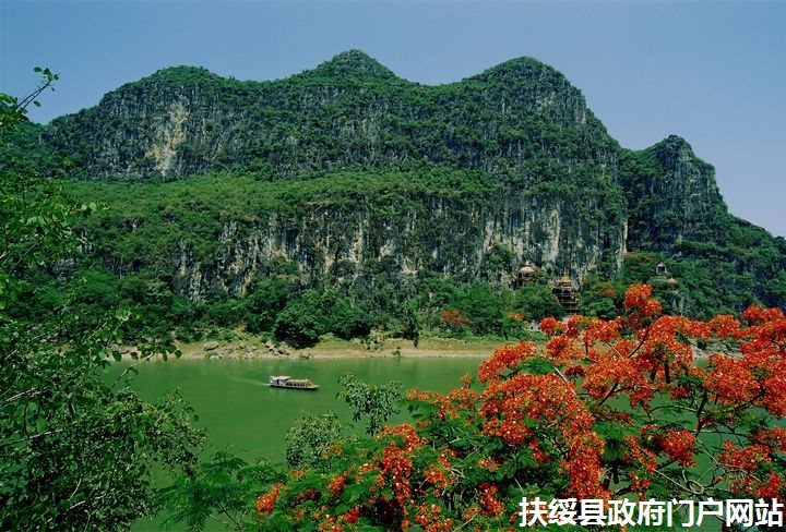 崇左扶绥