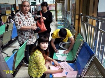 吴华英:亮求助者回家路