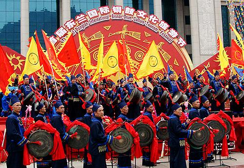 魅力广西—世界铜鼓之乡·东兰