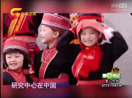 房间无电睡地板 孝敬奶奶不怕苦
