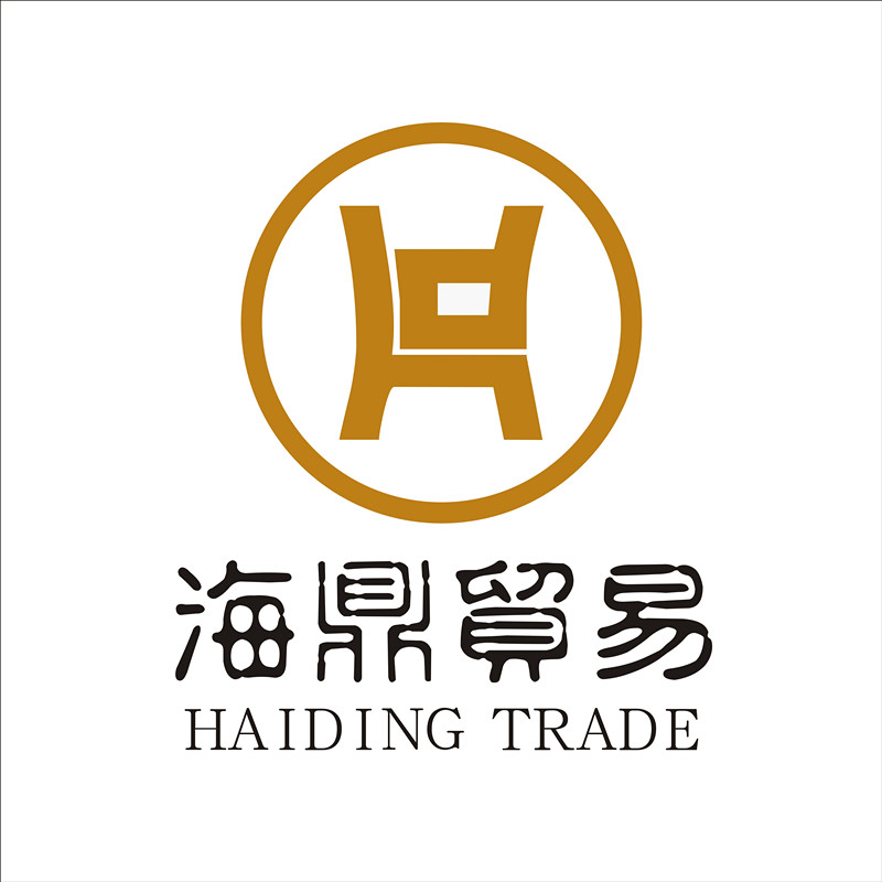 广西海鼎贸易有限公司