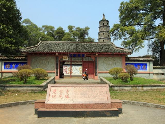 贺州富川瑶族自治县