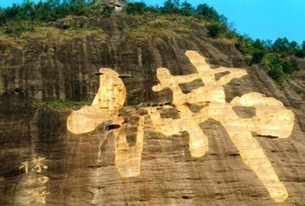 玉林市容县