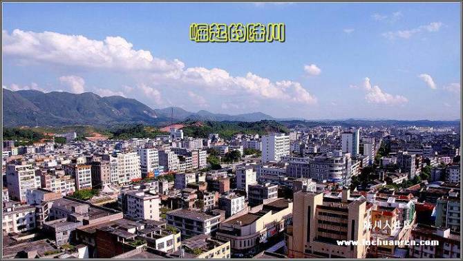 玉林陆川县