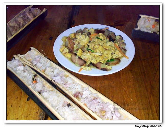 龙脊梯田竹筒饭