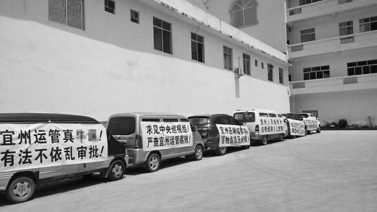 广西大学开展安全防范教育大型公益活动