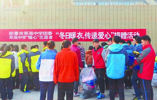 4000多件爱心衣服寄往广西