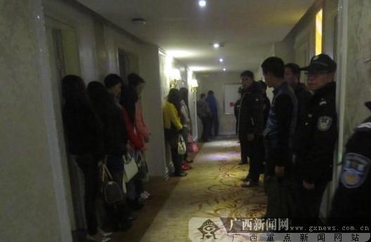 广西警方捣毁一卖淫窝点 团伙头目为湖北人