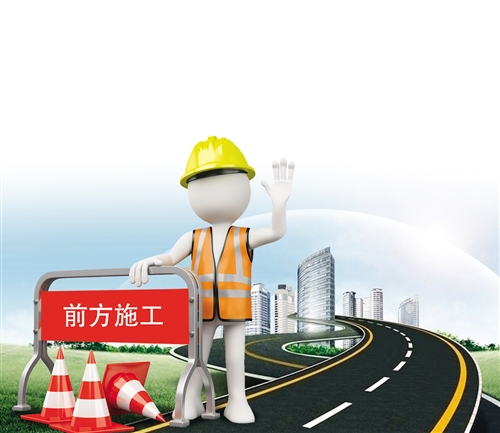 民族大道修复工程全面开工建设