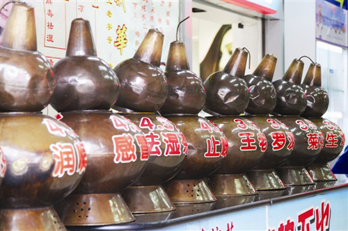 梧州凉茶