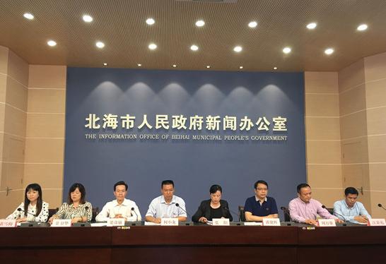 2017年北海5项主要经济指标增幅排名全区第一